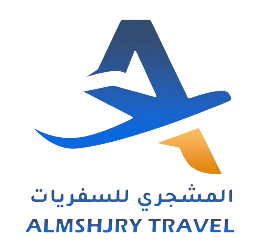 مكتب المشجري للسفريات والسياحة وخدمات الحج والعمرة